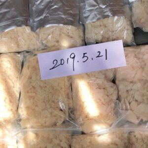 Buy BK-2C-B Powder / Crystal Online